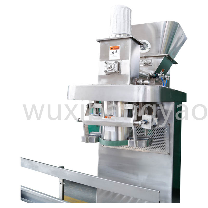 粉料定量包裝秤 精細(xì)化工粉劑顆粒包裝機(jī) 粉末包裝機(jī)-4 粉料定量包裝秤 精細(xì)化工粉劑顆粒包裝機(jī) 粉末包裝機(jī)-4